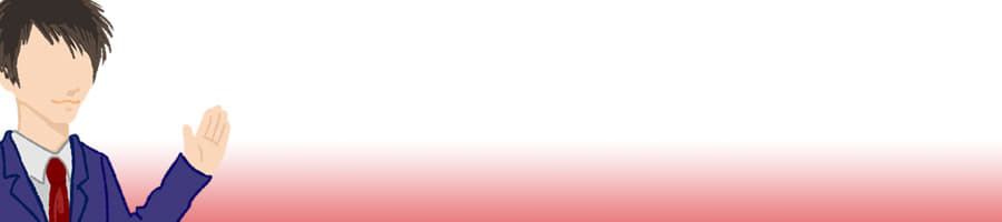 �����̕q�r�o�c�Ҕ䖾�����������߂���c�Ǝw��{